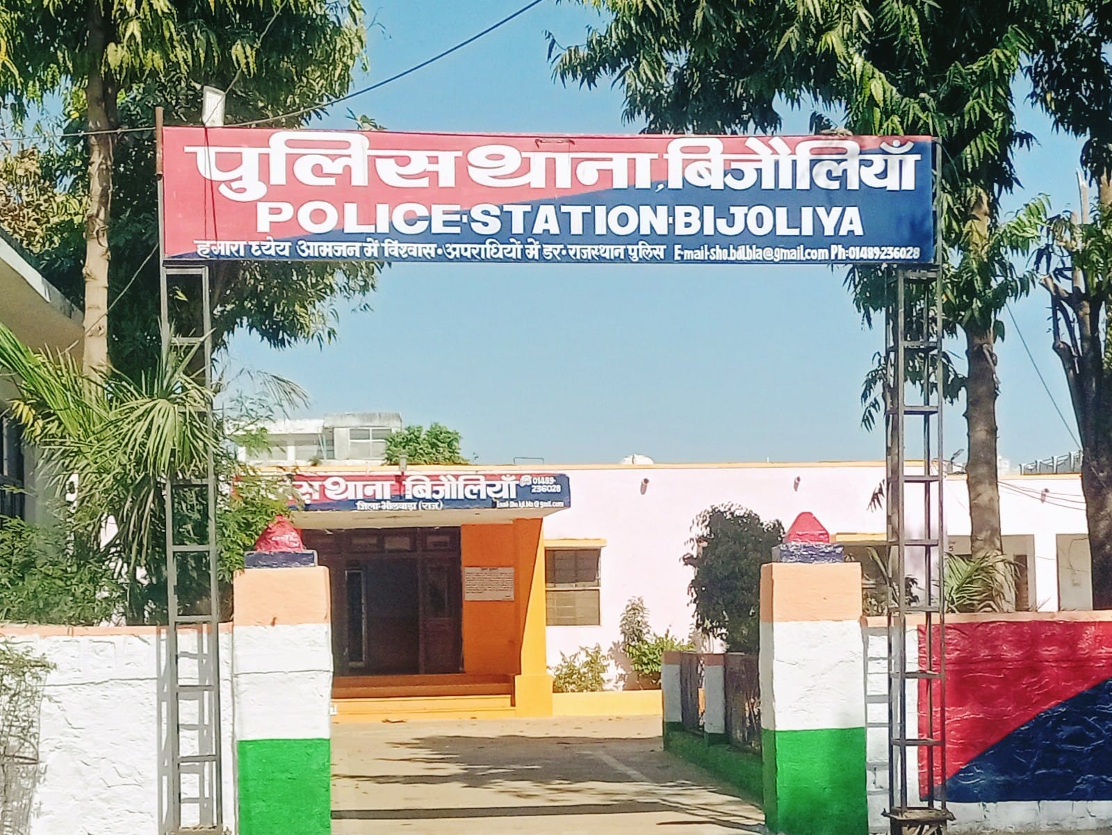 तिलस्वां सरकारी स्कूल में चोरी का खुलासा, सामान की बरामदगी, चार आरोपी गिरफ्तार