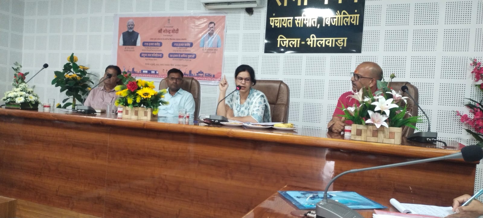 उपखंड स्तरीय स्वतंत्रता दिवस समारोह की तैयारियों को लेकर बैठक संपन्न, 8 निजी स्कूलों व पुलिस विभाग के प्रतिनिधियों की गैर मौजूदगी पर एसडीएम नाराज